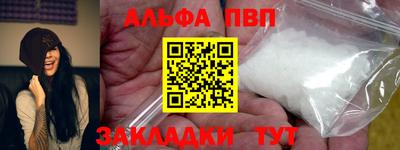 скорость Кимры