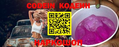 прущая мука Кингисепп