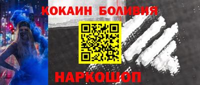 скорость Кимры