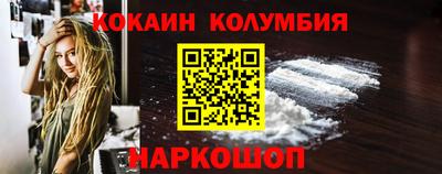 ГАЛЛЮЦИНОГЕННЫЕ ГРИБЫ Кинель