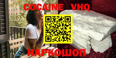 ГАЛЛЮЦИНОГЕННЫЕ ГРИБЫ Кинель