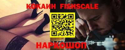 скорость Кимры