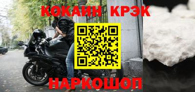 скорость Кимры