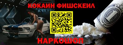 ГАЛЛЮЦИНОГЕННЫЕ ГРИБЫ Кинель
