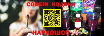 ГАЛЛЮЦИНОГЕННЫЕ ГРИБЫ Кинель