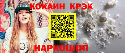 скорость Кимры