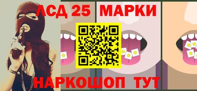 скорость Кимры