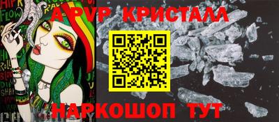 ГАЛЛЮЦИНОГЕННЫЕ ГРИБЫ Кинель