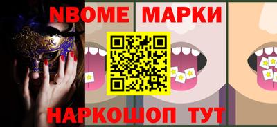 скорость Кимры