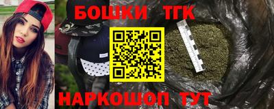 ГАЛЛЮЦИНОГЕННЫЕ ГРИБЫ Кинель