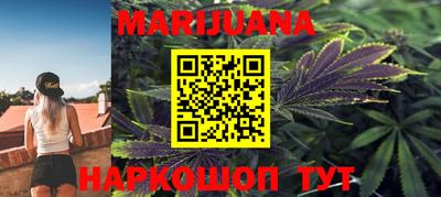 прущая мука Кингисепп