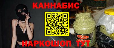 прущая мука Кингисепп