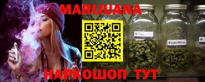 ГАЛЛЮЦИНОГЕННЫЕ ГРИБЫ Кинель