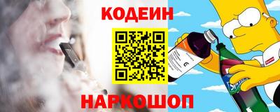 прущая мука Кингисепп