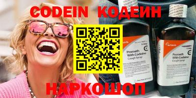 прущая мука Кингисепп