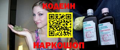 скорость Кимры