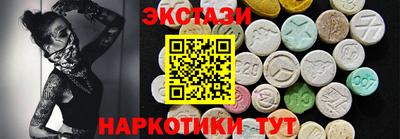 прущая мука Кингисепп