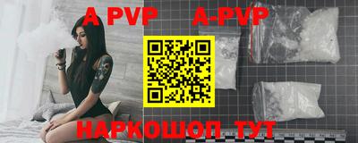 ГАЛЛЮЦИНОГЕННЫЕ ГРИБЫ Кинель