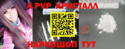 скорость Кимры