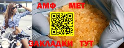 ГАЛЛЮЦИНОГЕННЫЕ ГРИБЫ Кинель
