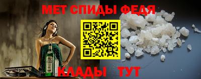 прущая мука Кингисепп