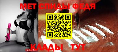прущая мука Кингисепп