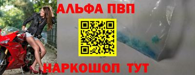 скорость Кимры