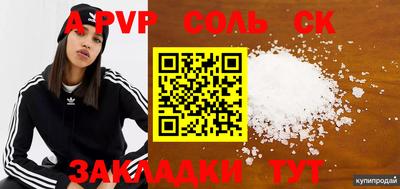 ГАЛЛЮЦИНОГЕННЫЕ ГРИБЫ Кинель