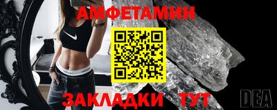 крисы Конаково