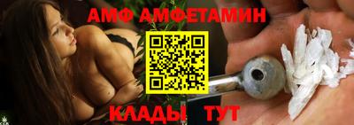 ГАЛЛЮЦИНОГЕННЫЕ ГРИБЫ Кинель