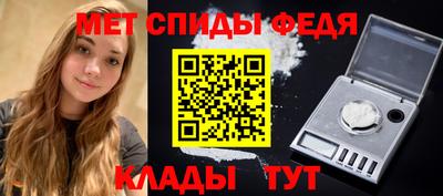 скорость Кимры