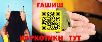 прущая мука Кингисепп