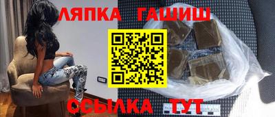 крисы Конаково