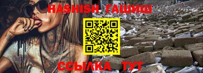 прущая мука Кингисепп