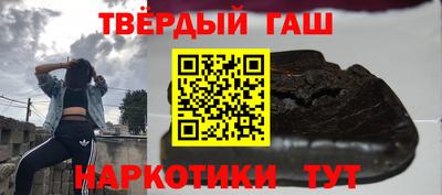 марки nbome Коммунар
