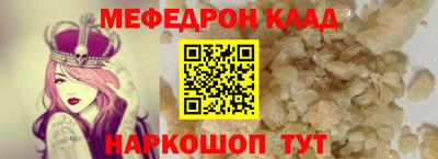 ГАЛЛЮЦИНОГЕННЫЕ ГРИБЫ Кинель
