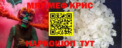 ГАЛЛЮЦИНОГЕННЫЕ ГРИБЫ Кинель